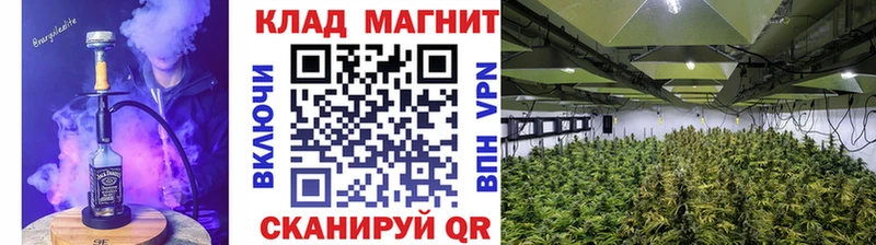 Виды наркоты Майкоп Каннабис Alpha PVP МЕФ