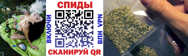 БУТИРАТ буратино Майкоп