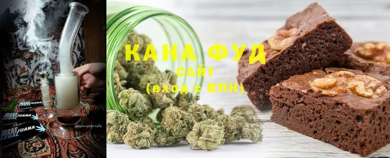 Cannafood конопля  дарнет шоп  Майкоп 