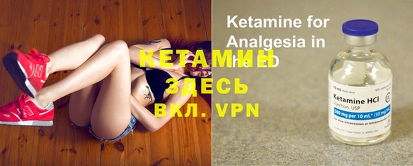 кокаин колумбия Билибино