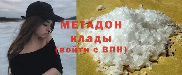 винт Нефтекумск