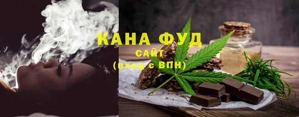 apvp Нея