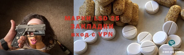 круглые Белая Калитва
