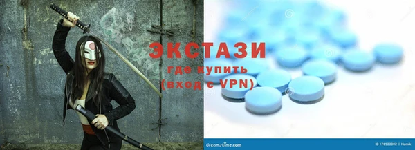 apvp Нея