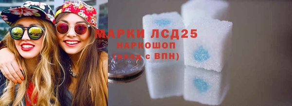 винт Нефтекумск
