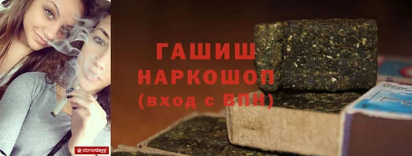 apvp Нея
