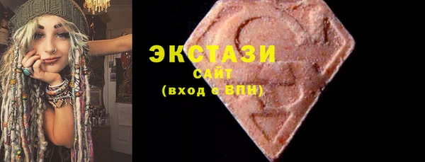 винт Нефтекумск
