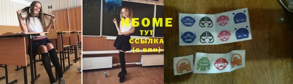 apvp Нея