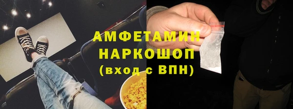 apvp Нея