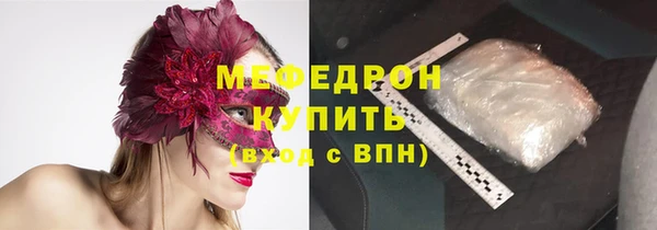 apvp Нея