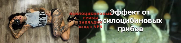 кокс Навашино