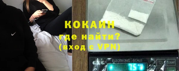 марки lsd Нефтегорск