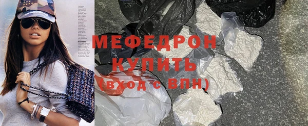 марки lsd Нефтегорск