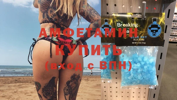марки lsd Нефтегорск