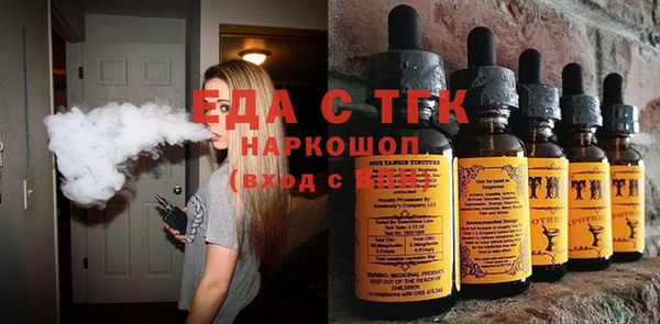 apvp Нея