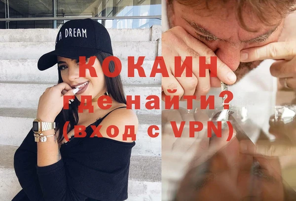 apvp Нея