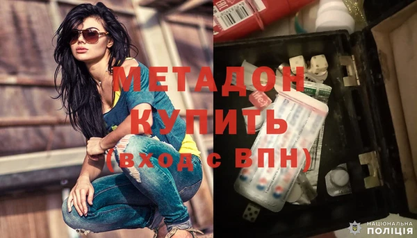 марки lsd Нефтегорск