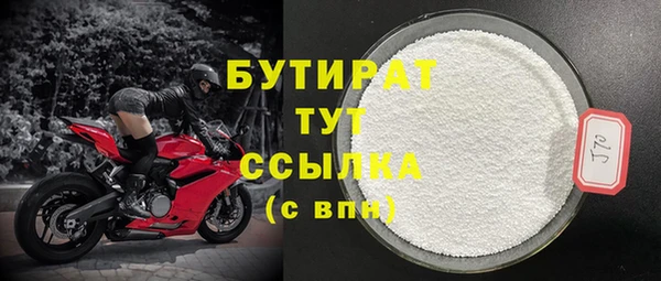 apvp Нея