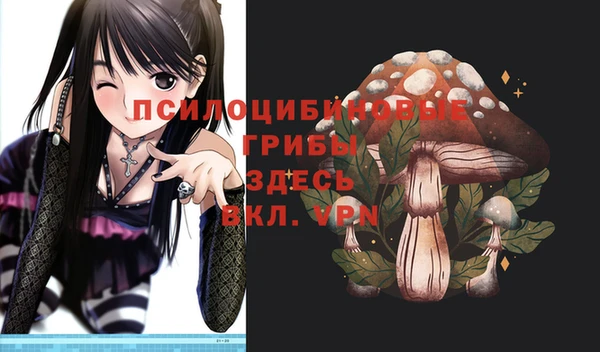 винт Нефтекумск