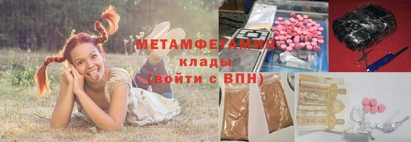 apvp Нея