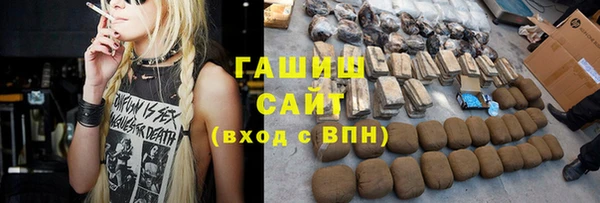 гашиш Наволоки