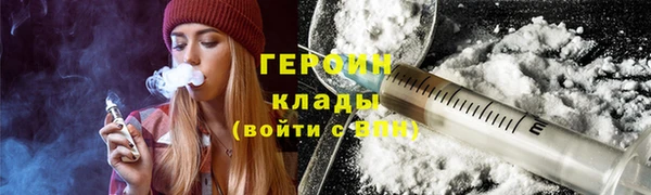 PSILOCYBIN Белоозёрский