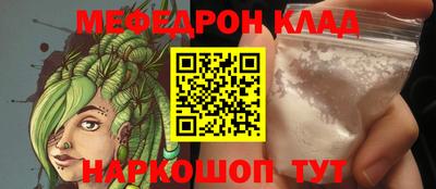 кокаин VHQ Гай