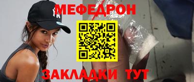 МДПВ Гатчина