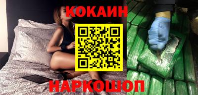 прущая мука Кандалакша