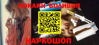 прущая мука Кандалакша