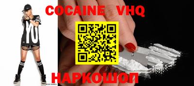 герыч Камышлов