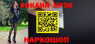герыч Камышлов