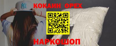 MESCALINE Гагарин