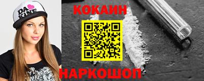 прущая мука Кандалакша