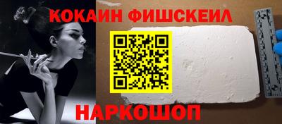 MESCALINE Гагарин