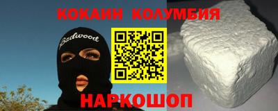герыч Камышлов