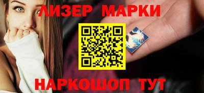 кокаин VHQ Гай