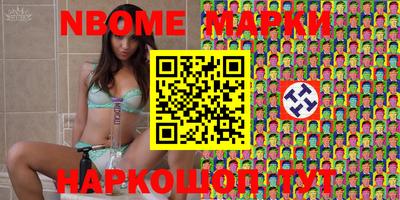 МДПВ Гатчина