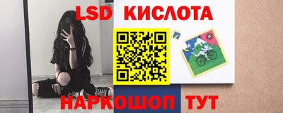 кокаин VHQ Гай