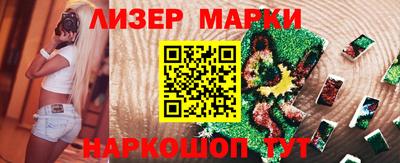 герыч Камышлов