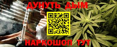прущая мука Кандалакша