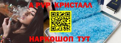 герыч Камышлов