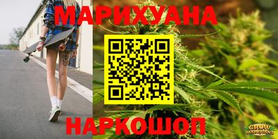 герыч Камышлов