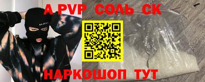 герыч Камышлов