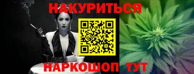 прущая мука Кандалакша