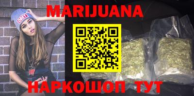 прущая мука Кандалакша