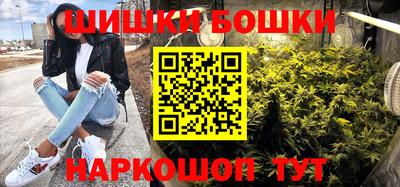 герыч Камышлов