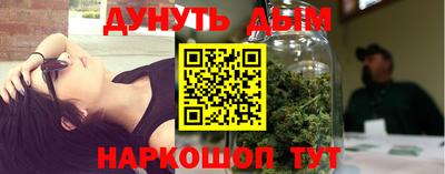 кокаин VHQ Гай