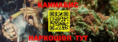 прущая мука Кандалакша