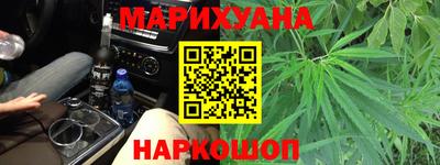 прущая мука Кандалакша